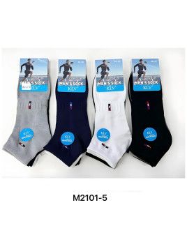 Calcetines tobilleros hombre Klv M2101 40/46