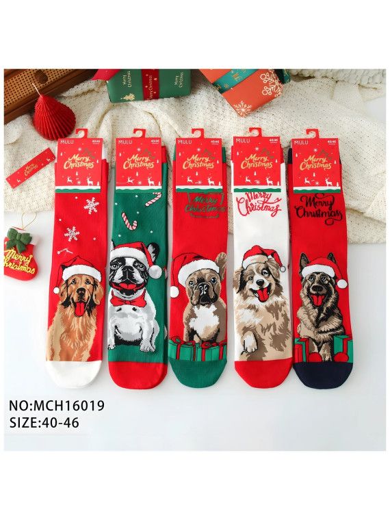 Calcetines navideños hombre Mulu MCH16019 Pack 10 - vista 2