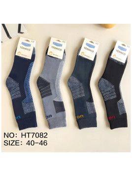 Calcetines térmicos hombre Pesail HT7082 - vista 2