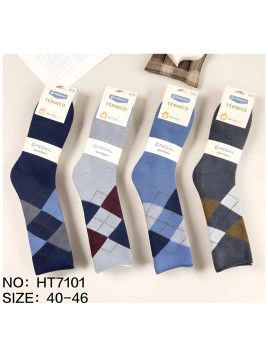 Calcetín térmico Pesail HT7082 para hombre - vista 2