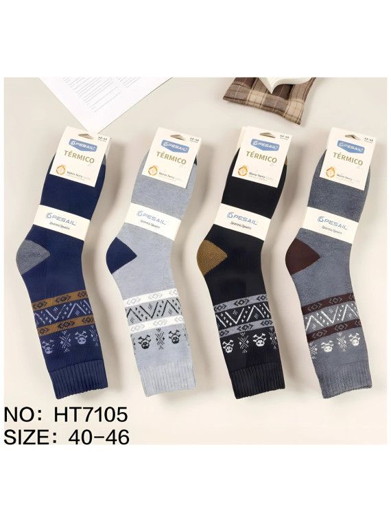 Calcetines cálidos hombre Pesail HT7082 - vista 2