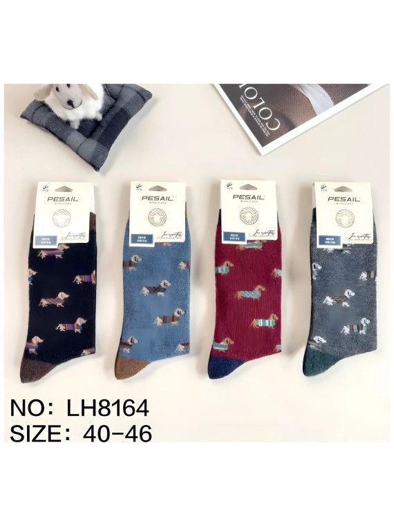 Calcetines lana hombre Pesail LH8164 - vista 2 Calcetines lana hombre Pesail LH8164 - vista 2