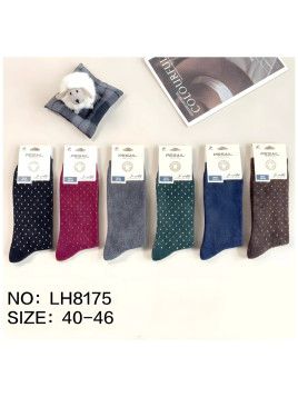 Calcetines de lana Pesail LH8164 para hombre - vista 2
