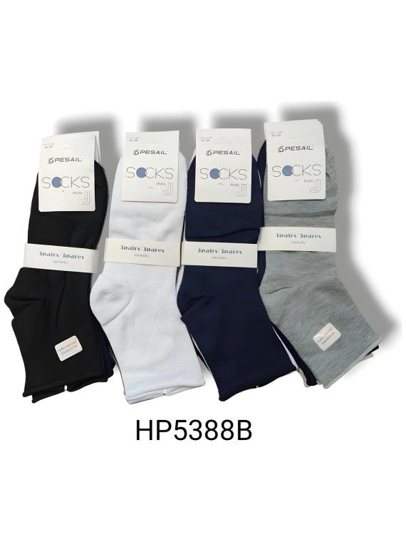 Calcetin Pesail Cro Persail - 4 Calcetin Pesail Cro Persail - 4
