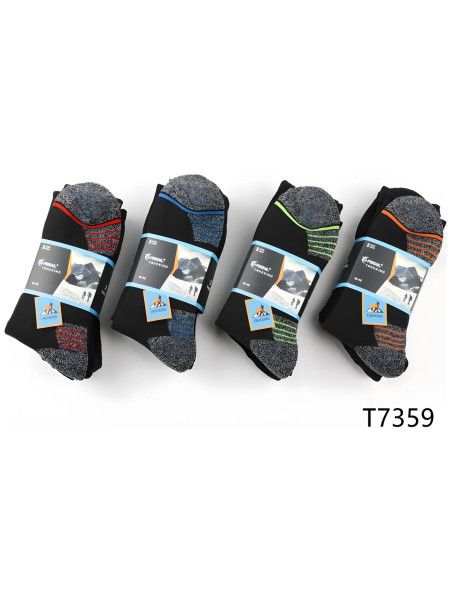 Calcetines cortos hombre Persail T7359 40-46 - vista 2