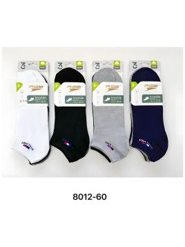Tobillero Invi Hombre Rise 40/46 8012 - vista 2