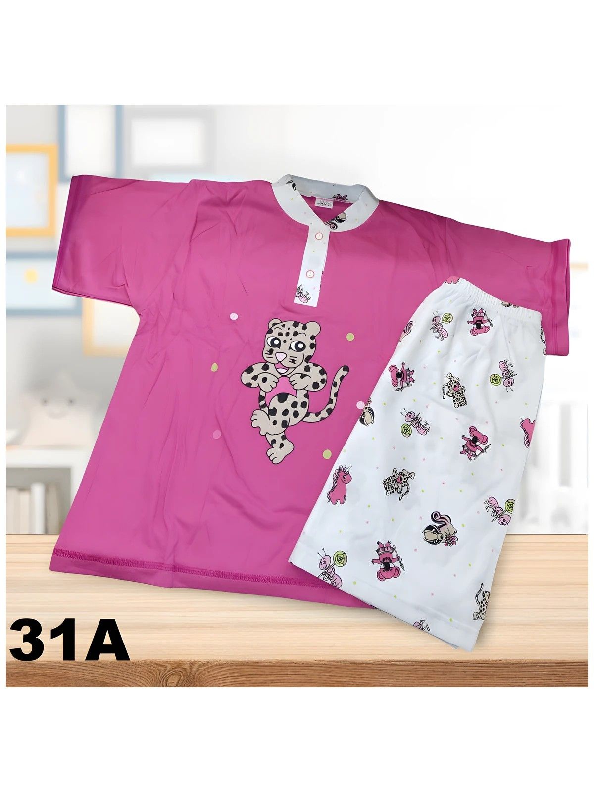 Pijama Corto Niño y Niña Trotes 048