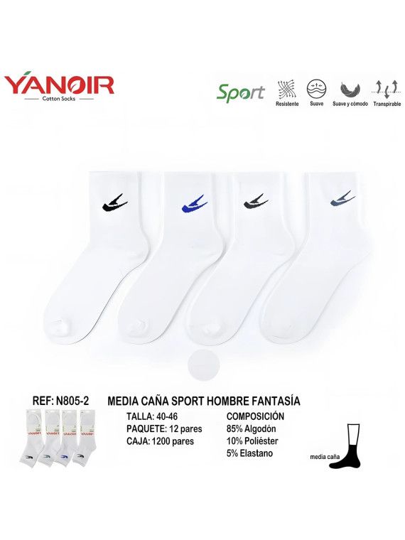 Calcetin Media Caña Hombre Pack12 Yanoir - 2 Calcetin Media Caña Hombre Pack12 Yanoir - 2