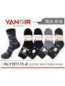Calcetin Yanoir Yanoir - 3
