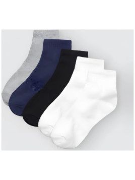 Tobilleros Hombre Pack de 5 Ysabel Mora 22931