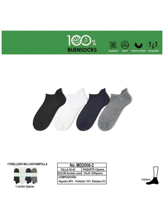 Tobillero Antiampolla Pack12 Buensocks - 3