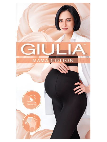 Panty algodón premamá Giulia Mama-200
