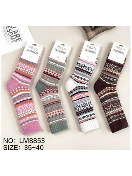 Calcetín Térmico LM8853 Mujer Mulu Cashmere - vista 2