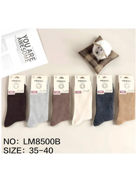Calcetines de Lana Pesail LM8500B - vista 2 Calcetines de Lana Pesail LM8500B - vista 2