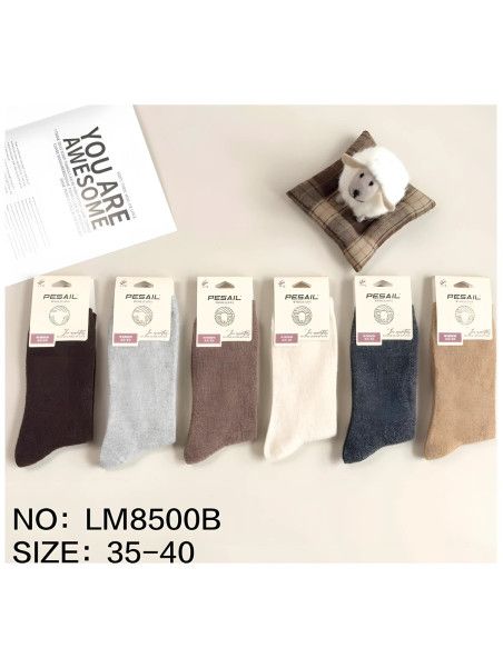 Calcetines de Lana Pesail LM8500B - vista 2