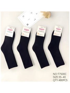 Calcetines Térmicos de Invierno Pesail T7500C - vista 2
