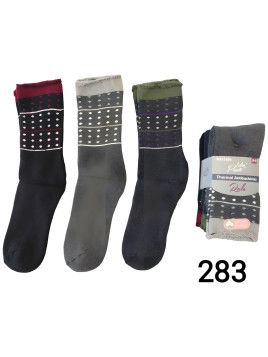 Calcetines de Rizo Posets 283 - vista 2