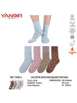 Calcetín térmico felpa Yanoir Y2060