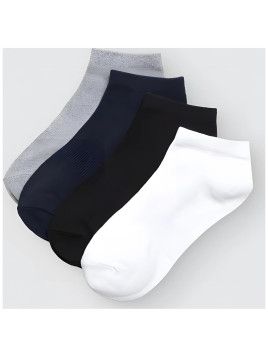 Calcetines invisibles pack 5 Ysabel Mora 22930